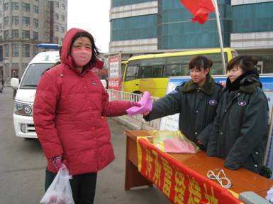 传承雷锋精神，争当时代青年
