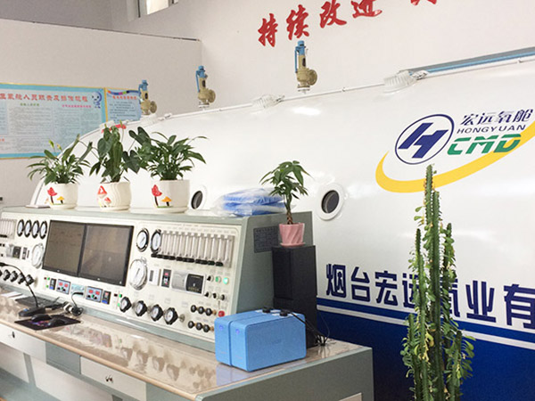  高压氧